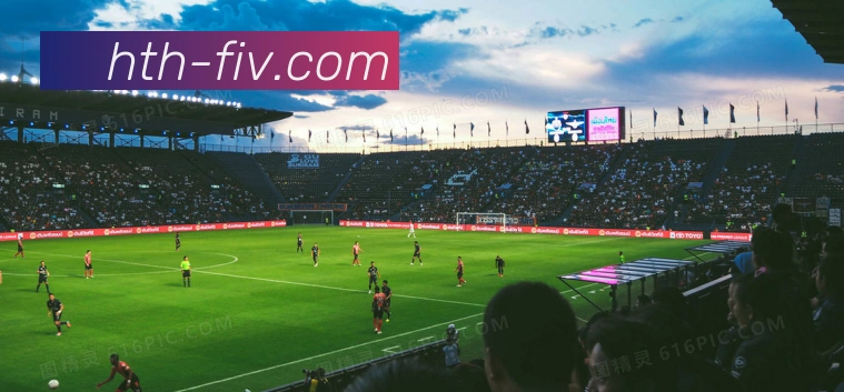 华体会官网全站App